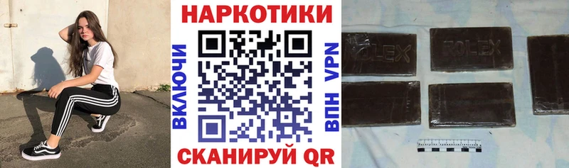 Какие есть наркотики Менделеевск КОКАИН  МЕТАДОН  Лсд 25  Alpha PVP  МЕФ 