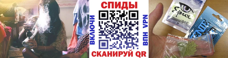 где можно купить наркотик кракен рабочий сайт БУТИРАТ бутандиол Менделеевск