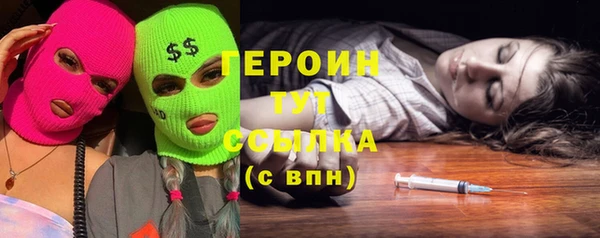 ECSTASY Белокуриха