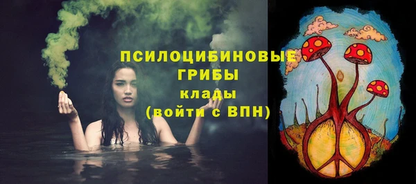 герыч Белоозёрский