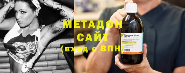 PSILOCYBIN Балахна