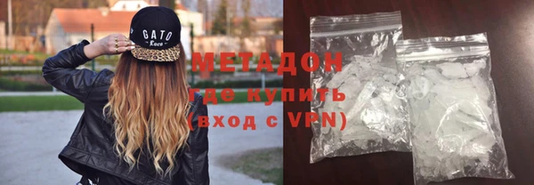 ECSTASY Белокуриха
