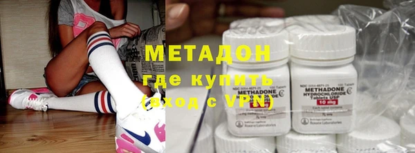 PSILOCYBIN Балахна