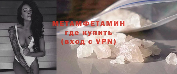 ECSTASY Белокуриха