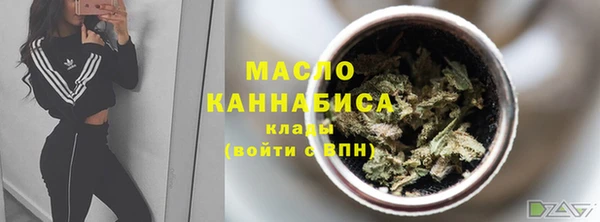 PSILOCYBIN Балахна