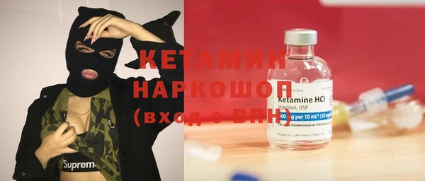 тгк Балабаново