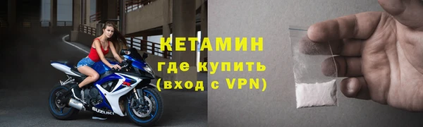 гашишное масло Тутаев