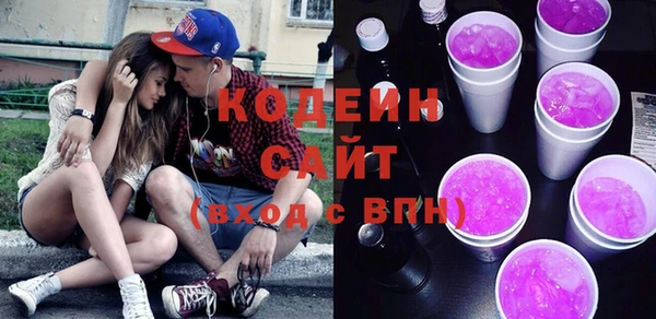 эйфоретик Баксан