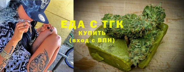 тгк Балабаново