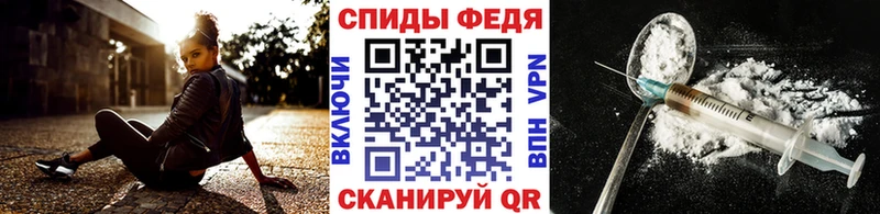 где можно купить   Менделеевск  OMG ссылка  Метамфетамин мет 