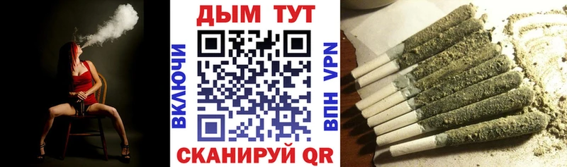 kraken маркетплейс  Менделеевск  Марихуана Ganja 